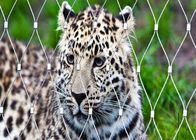 حبل حماية الحيوان 7 × 19 شبكة حديقة الحيوان الفولاذ المقاوم للصدأ